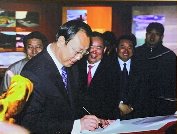 06 2010年3月28日全國(guó)政協(xié)副主席、中央統(tǒng)戰(zhàn)部部長(zhǎng)杜青林參觀西藏文化博物館.png